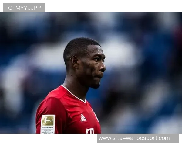 阿拉巴肌肉超负荷状态堪忧明日训练能否正常参与仍待观察