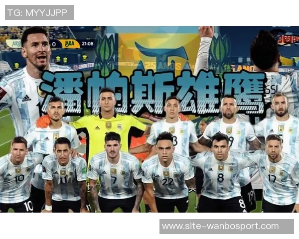 众星云集！詹俊评析阿根廷等六国中场组合谁才是最强阵容