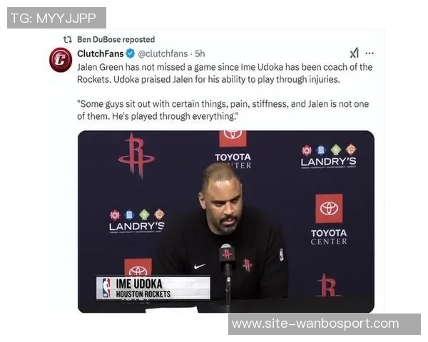 乌度卡谈申京组织能力对手忌惮我们成功利用这一点进行惩罚