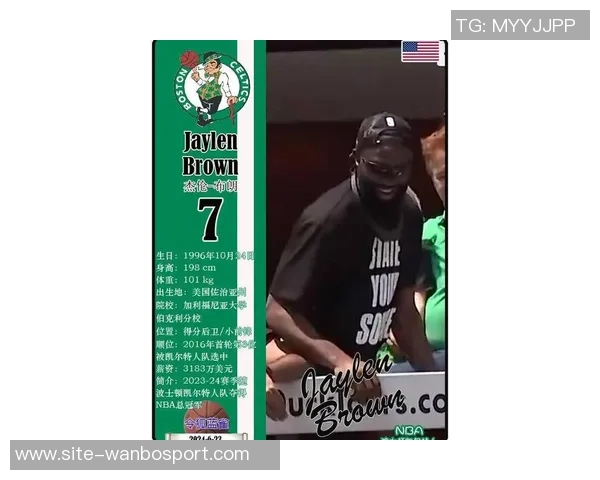 杰伦布朗意外撞击K乔治白T恤沾满发际线粉成新焦点