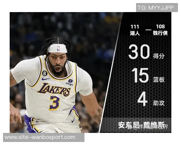 杰基杨全能表现助球队获胜20投10中砍下32分4篮板10助攻1抢断