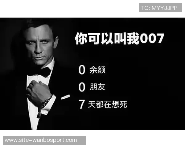 巴特勒回忆联盟初期自嘲称当时只有D没有3的幽默瞬间