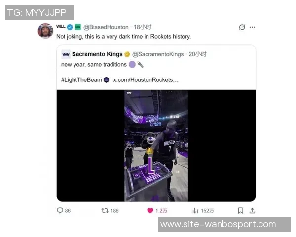 国王队官推幽默庆祝火箭主场胜利新年传统再现打击盗版的创意方式