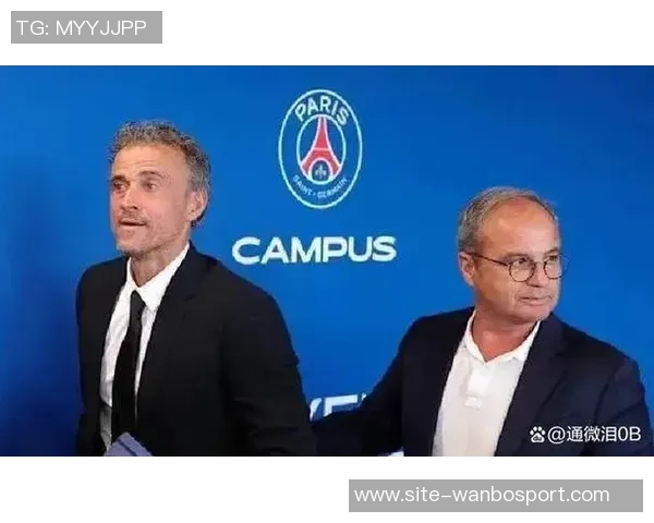 法媒报道巴黎圣日耳曼冬窗不引援决策尽管面临伤病困扰